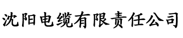 达达兔影院达达兔影视电缆厂logo